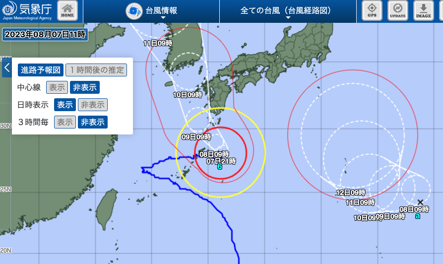 気象庁 台風予報図 2923-08-09 02UTC